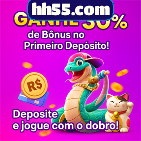 hh55.com Rebate